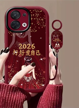 适用于OPPOA6手机壳OPPOA6GT保护套新款A6Pro女款手绳超薄硅胶防摔软壳全包OPPOA6Max保护壳