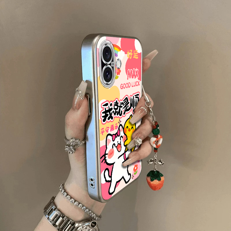 女新款卡通手链手机壳