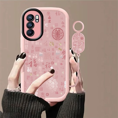 满屏福2026适用很多型号手机壳