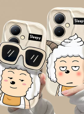 适用于vivoY78PLUS手机壳Y78+新款全包套V2271A女Y78卡通viviy硅胶vovoy加vo曲面屏vivox防摔viv0丫voyivoy78