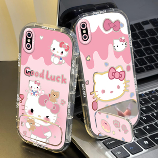 适用苹果X手机壳iPhoneXR/苹果XS/苹果XSMax女款镜子支架软壳卡通超薄新款