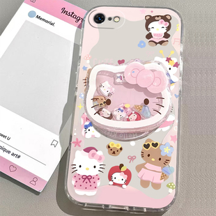 适用苹果SE手机壳iPhoneSE【三代】【一代】【二代】女款支架手链可爱透明卡通超薄新款防摔全包