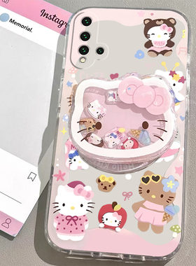 适用华为Nova5Pro手机壳华为Nova5i/Nova5iPro/Nova5/Nova5Z女款支架手链可爱透明卡通超薄新款防摔全包