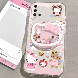 适用华为Nova5Pro手机壳华为Nova5i/Nova5iPro/Nova5/Nova5Z女款支架手链可爱透明卡通超薄新款防摔全包