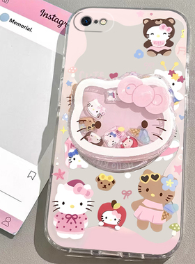 适用苹果5手机壳iPhone5S女款支架手链可爱透明卡通超薄新款防摔全包