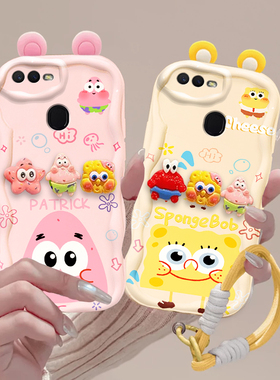 适用OPPOA7手机壳OPPOA7X/A7N保护套立体公仔5G女新款硅胶卡通可爱0pp0opp0ppoA7n全包防摔女款oppoA7x保护壳