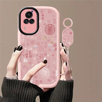 满屏福2026适用很多型号手机壳