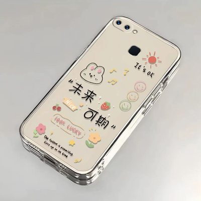 女新款卡通可爱手机壳