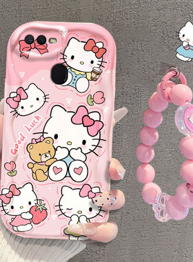 适用oppoa7x手机壳女新款手链全包防摔卡通可爱超薄OPPOA7ⅹ/A7N保护套硅胶0pp0opp0ppoA7n情侣oppoa7x保护壳