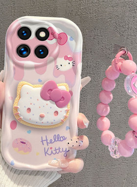 适用小米CIVI4PRO手机壳女卡通支架手链小米civi4pro保护套新款cici4pro软MIcivi4PRO超薄小米CIVI4pro保护套