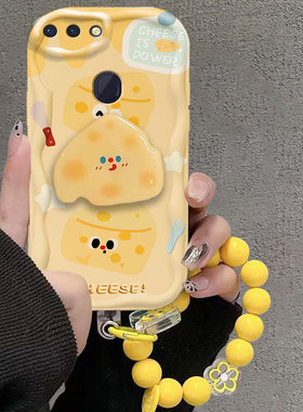 适用oppor15手机壳卡通奶酪OPPOR15梦境版保护套PACM00全包oppor15标准版防摔硅胶网红可爱新款oppor15保护壳
