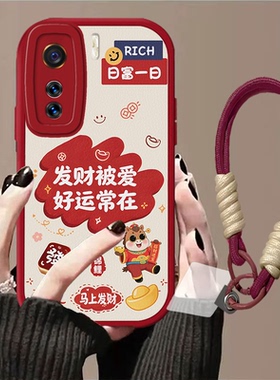 适用于iQoo5手机壳iQOO5Pro保护壳新款手绳女款防摔全包卡通软壳超薄硅胶网红可爱高级感iqoo5保护套