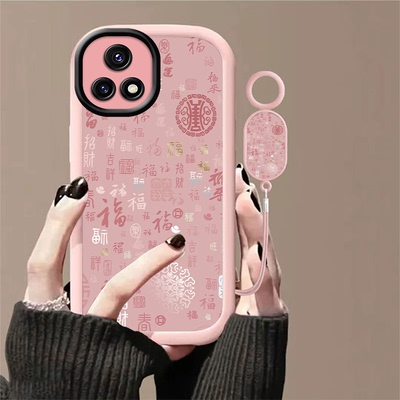 满屏福2026适用很多型号手机壳