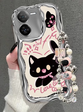 适用于iQOOZ8手机壳卡通手链iQooZ8x手机壳Z9新款女全包软壳Z9X防摔软硅胶可爱电镀银Z9Turbo+保护壳