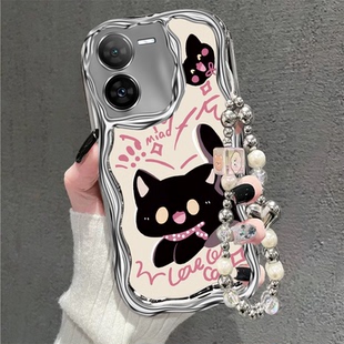 适用于iQOOZ8手机壳卡通手链iQooZ8x手机壳Z9新款女全包软壳Z9X防摔软硅胶可爱电镀银Z9Turbo+保护壳