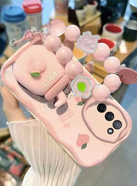 适用oppoa55手机壳女可爱手链支架oppoa56s保护套新款5g全包防摔硅胶opp0pp0ppoa防摔opaa55s潮oppoa56保护壳