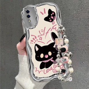 女全包软壳X30Pro防摔软硅胶可爱X50保护壳 手机壳X30新款 适用于vivox23手机壳卡通手链vivoX27 X23幻彩版