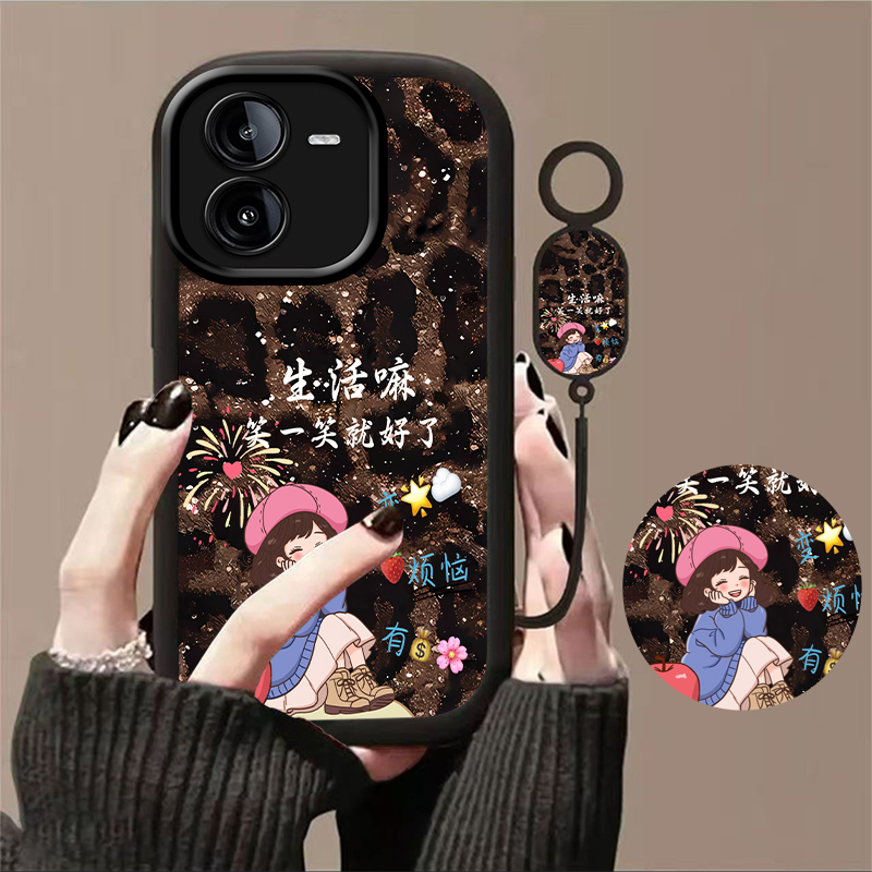 女新款卡通手链手机壳