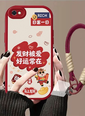 适用于OPPOA83/OPPOA83t手机壳新款手绳女防摔全包卡通软壳超薄硅胶网红保护壳可爱高级感oppoa83保护套