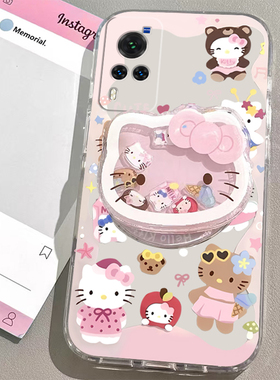 适用vivoX60手机壳vivoX60Pro/X60Pro+/X60T/X60曲屏版女款支架手链可爱透明卡通超薄新款防摔全包