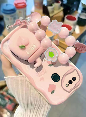 适用oppoa7手机壳女可爱手链支架OPPOA7x/A7N保护套新款硅胶卡通0pp0opp0ppoA7n全包防摔情侣潮oppoa7x保护壳