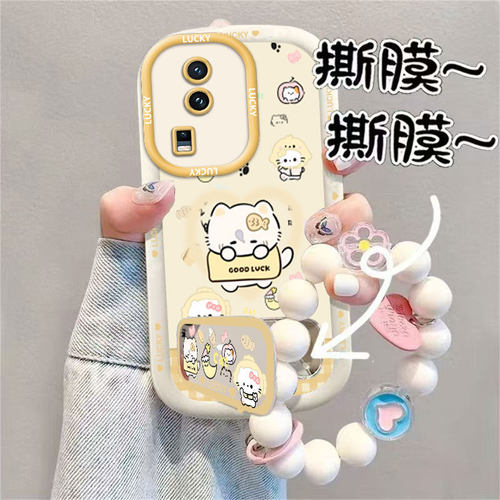 卡通可爱硅胶适用多型号手机壳
