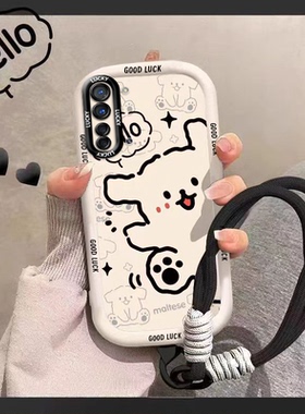 适用于OPPOReno3手机壳OPPOReno3Pro保护套女款元气版卡通网红新款卡通小狗全包软壳手绳OPPOReno3Pro手机壳