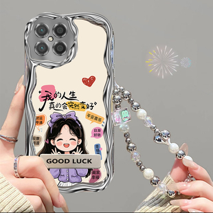 会变好适用于华为智选NZONES7Pro+手机壳NZONE50Pro保护套女款手链新款可爱超薄软壳防摔全包边卡通
