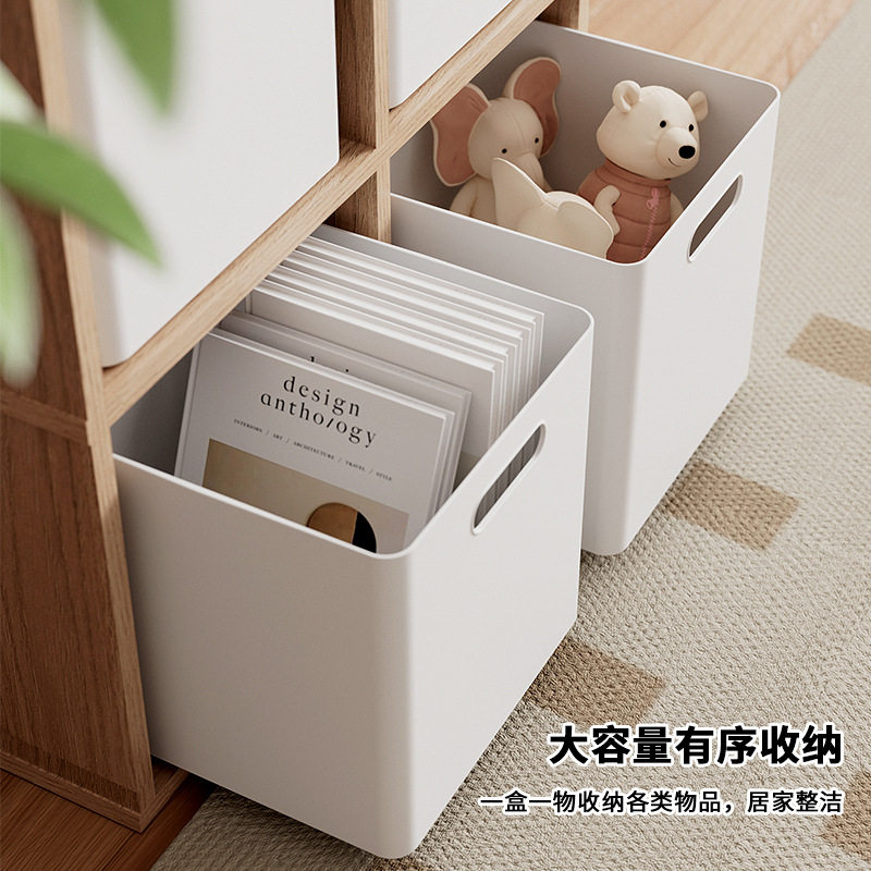 桌面收纳盒办公室文件整理箱正方形置物盒子书本家用可移动收纳筐