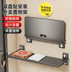 门后可折叠置物架入户门口包裹鞋子收纳架子玄关大容量放置杂物架