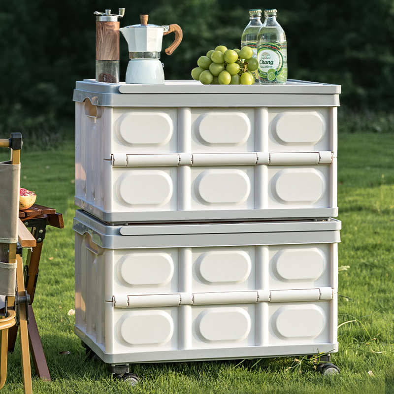 车载折叠箱收纳箱汽车后备箱储物箱多功能户外露营箱郊游置物箱