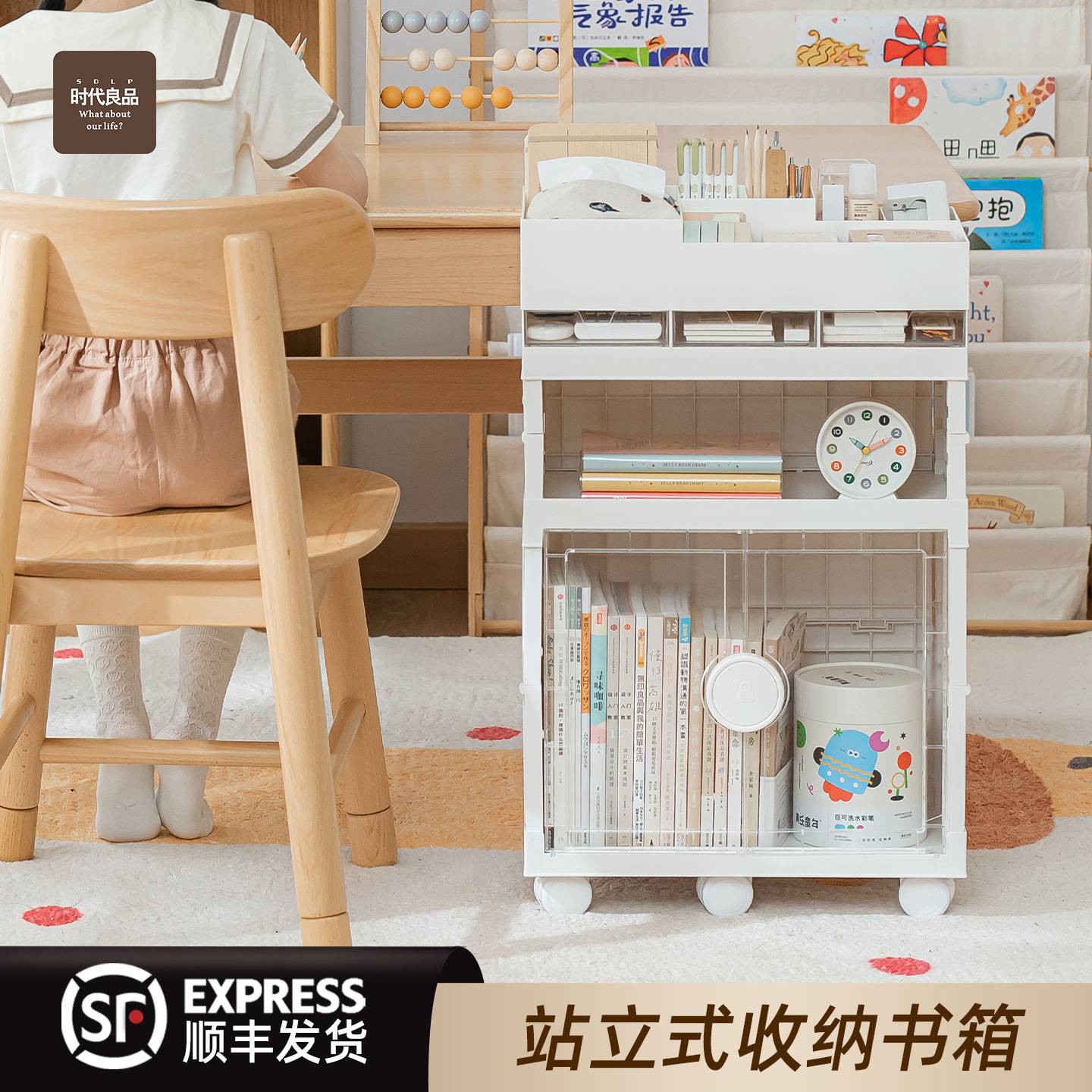 可移动书架书桌置物架落地多层收纳学生书包架儿童绘本架家用