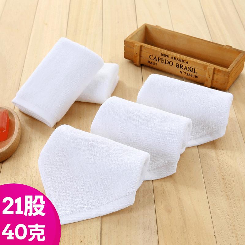 10条装纯棉白色小方巾酒店幼儿园餐厅海底捞擦手毛巾厨房饭店抹布