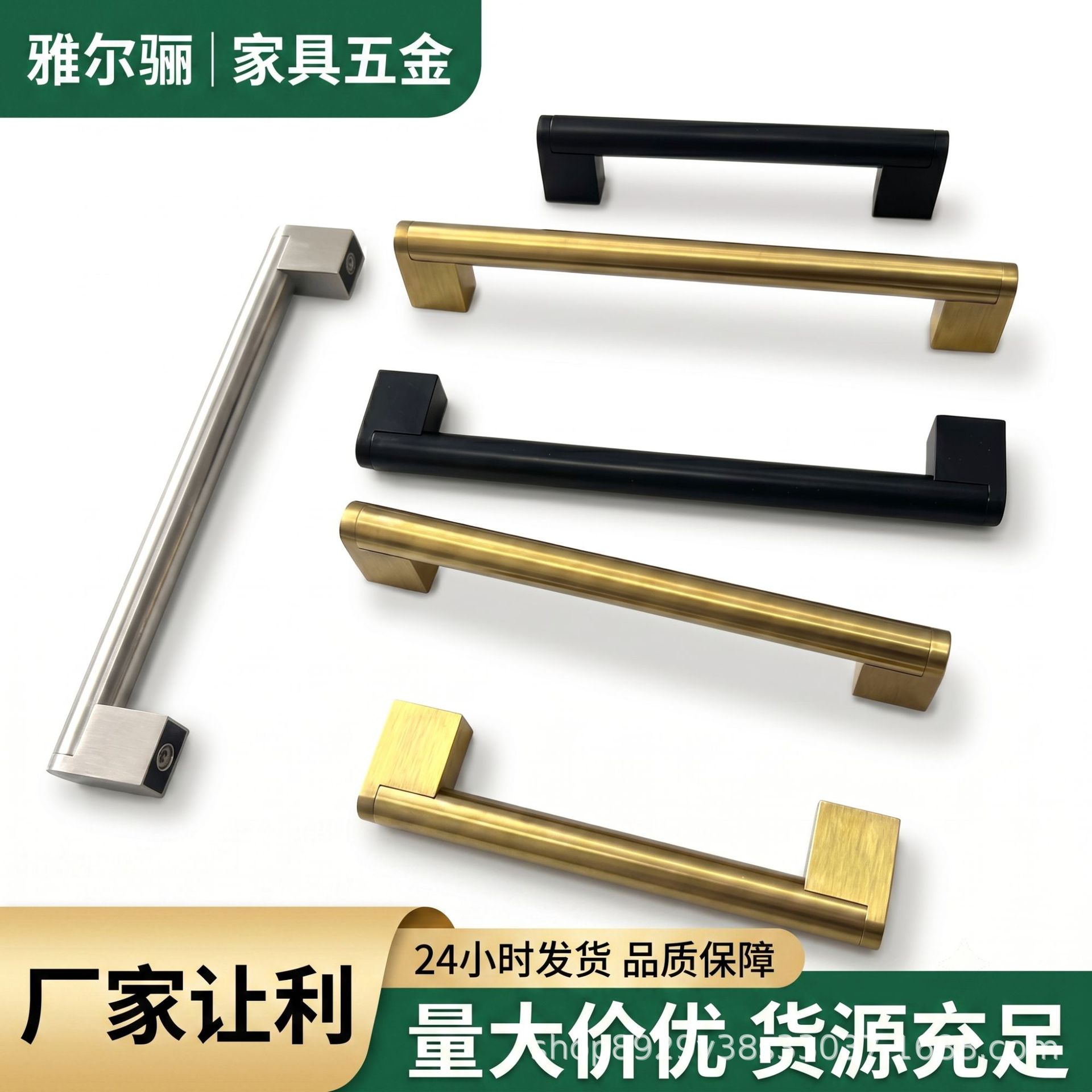 不锈钢拉手柜门抽屉橱柜消毒柜衣柜长款不锈钢大衣柜门冰箱门把手