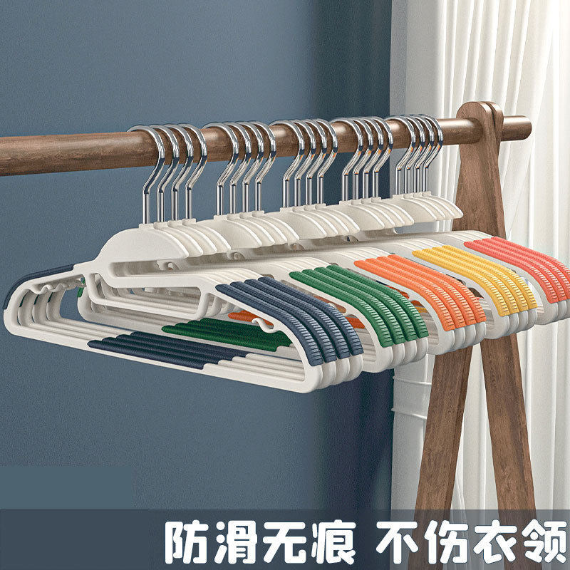鱼嘴衣架家用浸衣架金属防滑衣架子无痕挂衣不锈钢挂钩凉衣架衣撑