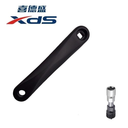 喜德盛山地车曲柄铝合金脚踏连接杆脚蹬杆左柄腿单车折叠车脚踏杆