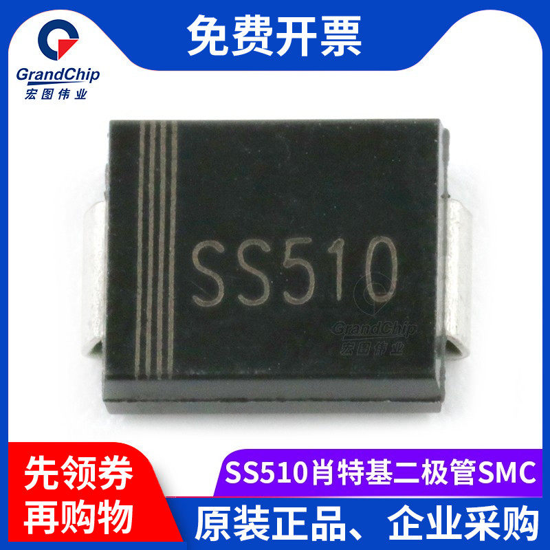 斗罗大陆第153集免费观看