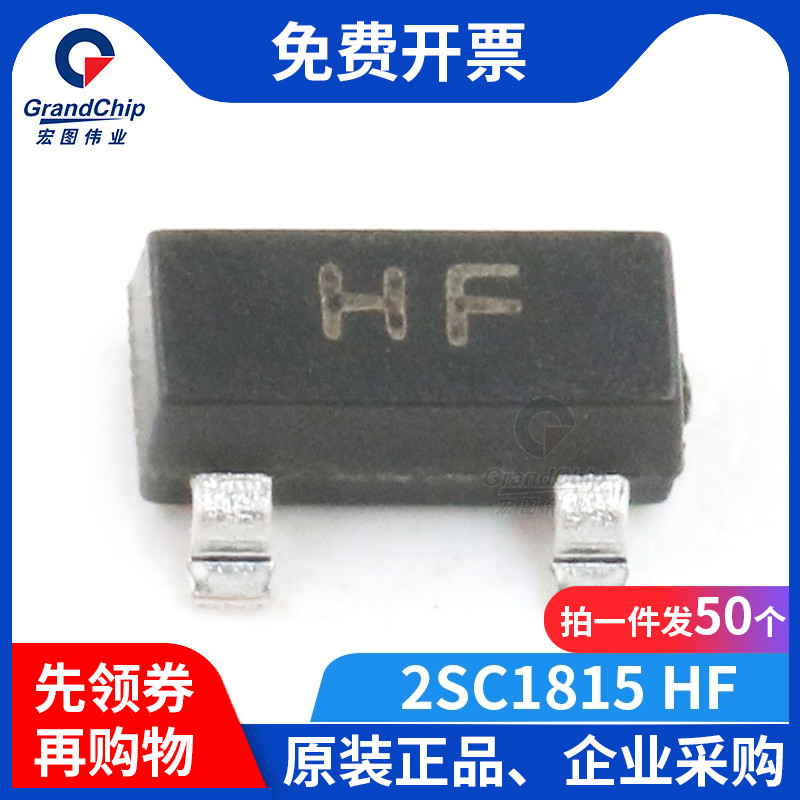 拍1件发50个