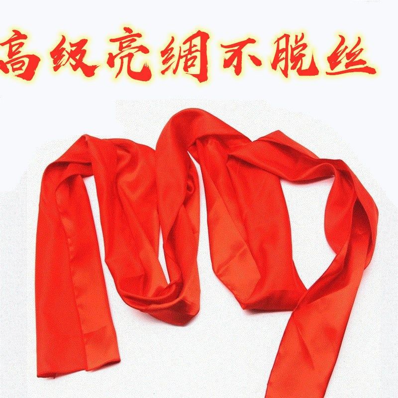 腰鼓怎么系红绸带,腰鼓带子怎么系图片,怎样系腰鼓带_大山谷图库