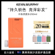 KEVIN.MURPHY凯慕菲卡乐洗发水250ml固色护色温和清洁润发临期