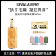 KEVIN.MURPHY KM金光闪闪护发造型喷雾亮泽改善毛躁干枯柔顺滋养