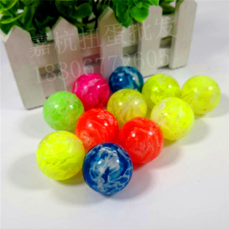 rubber Toy Ball Luminous balls Elastic ball Bouncing ball Smiling face 32 One yuan Toyin the Toy/Childs/Puzzle/Building block/Model , Outdoor sports/Leisure/Traditional toys , Ball Toys/Ball games  category - from Buy2taobao.com to provide professional Taobao agent buy service
