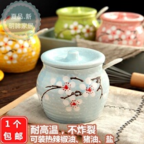 辣子碗 带盖椒餐厅调味瓶罐陶瓷中式仿古料盐套装厨房猪油家用创