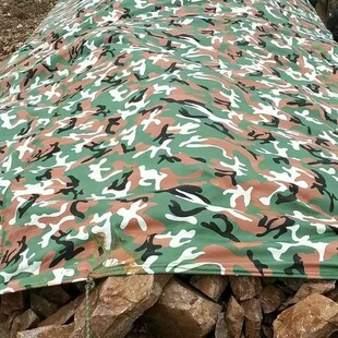 迷彩篷布货车防尘防风布防晒工程车土渣车盖布不防水结实耐用