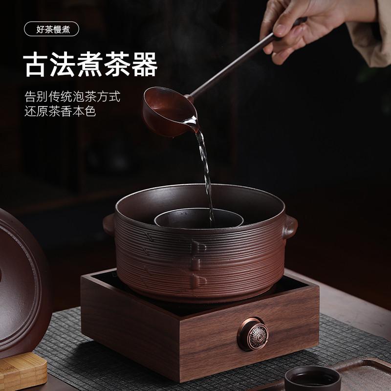 中式原矿陶土煮茶器电陶炉古法陶瓷围炉煮茶碗带勺白茶温茶煮泡锅