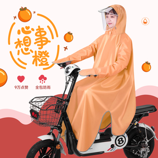 骑行专用雨披 电动电瓶摩托车雨衣时尚 女长款 全身防暴雨带袖 新款
