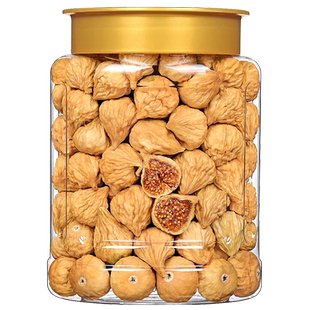 新疆无花果干500g无糖无添加即食零食水果干新货泡水用特级旗舰店