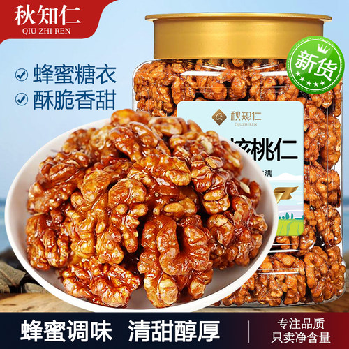 精品大罐装 高端大气