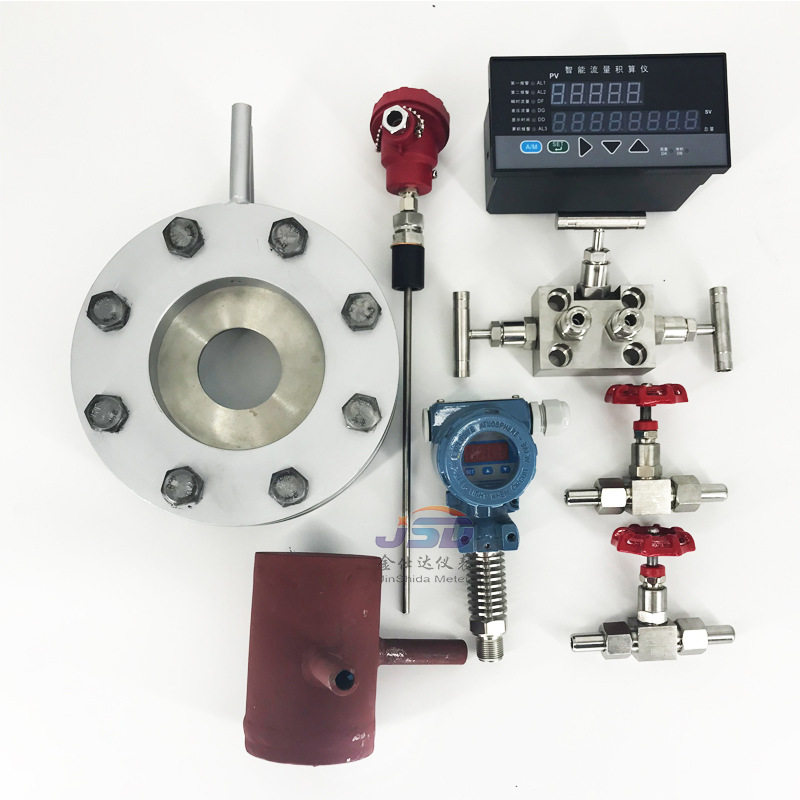 孔板流量计 标准一体化孔板流量计 差压式限流孔板流量计