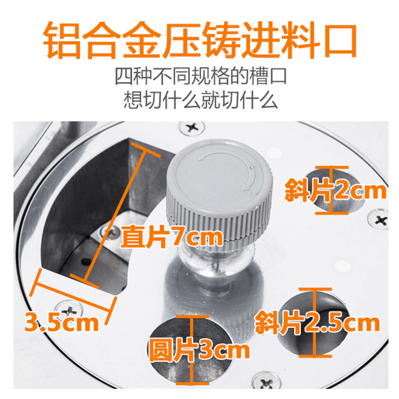大德商用DQ-103中药材三七玛卡参茸西洋参切片机电动全自动切药机高性价比高么？